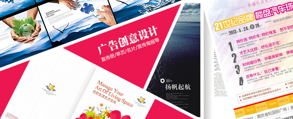 美女被黑曼巴操